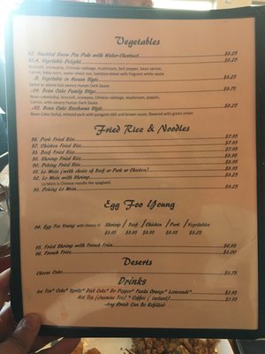 Menu photo 1 Peking Kitchen El Paso, TX