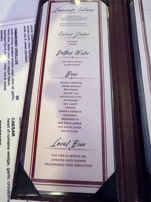 Menu photo 4 Vicente's Cuban Cuisine Detroit, MI Menu photo 4 Vicente's Cuban Cuisine Detroit, MI