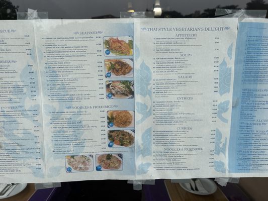 Menu photo 3 Pacifica Thai Cuisine Pacifica, CA