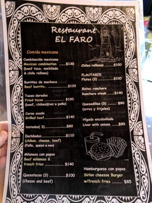 Menu photo 1 Restaurante El Faro Maneadero, BCN Menu photo 1 Restaurante El Faro Maneadero, BCN