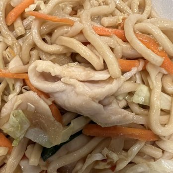 Tian Tian Noodles - 11. Chicken Chow Mein - Noodles Near Me - Redmond, Washington