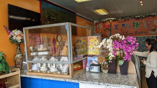 Mei Sum Bakery by null