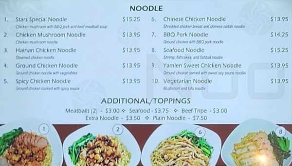 Menu photo 8 Noodle Stars Monrovia, CA