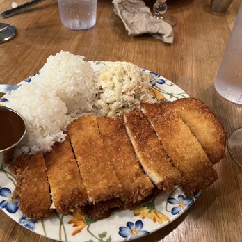 Ate-Oh-Ate - Chicken Katsu - Hawaiian Near Me - Portland, Oregon Ate-Oh-Ate - Chicken Katsu - Hawaiian Near Me - Portland, Oregon