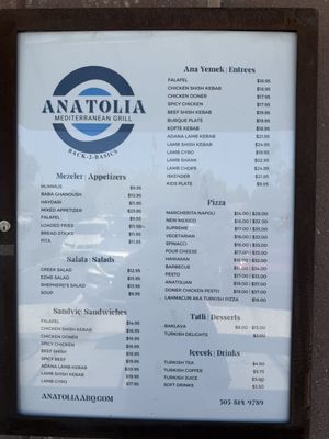 Menu photo 1 Anatolia Albuquerque, NM Menu photo 1 Anatolia Albuquerque, NM