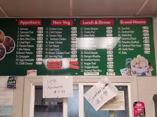 Menu photo 4 India Express - Sweet & Spice Fowler, CA