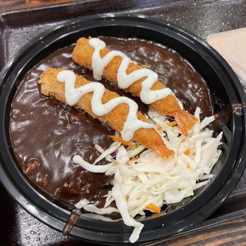 Go! Go! Curry! - Japanese Curry Near Me - New York, New York Go! Go! Curry! - Japanese Curry Near Me - New York, New York