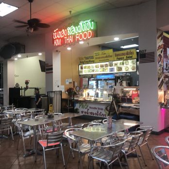 Kim Thai Food - Seating Area - Thai Near Me - Los Angeles, California Kim Thai Food - Seating Area - Thai Near Me - Los Angeles, California