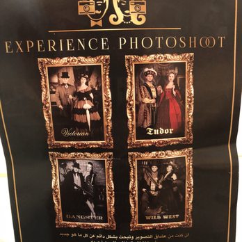 Old & New Photography Studio - Session Photography Near Me - London, XGL