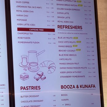 Zaman Coffee House - Coffee & Tea Near Me - Camillus, New York Zaman Coffee House - Coffee & Tea Near Me - Camillus, New York
