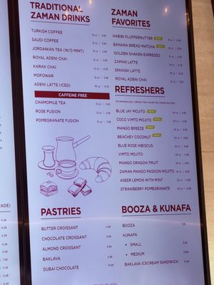 Menu photo 2 Zaman Coffee House Camillus, NY Menu photo 2 Zaman Coffee House Camillus, NY