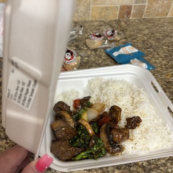 Panda Express - The label says chicken teriyaki but it's clearly not in the box. - Chinese Near Me - Norman, Oklahoma Panda Express - The label says chicken teriyaki but it's clearly not in the box. - Chinese Near Me - Norman, Oklahoma