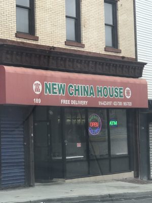 New China House by null