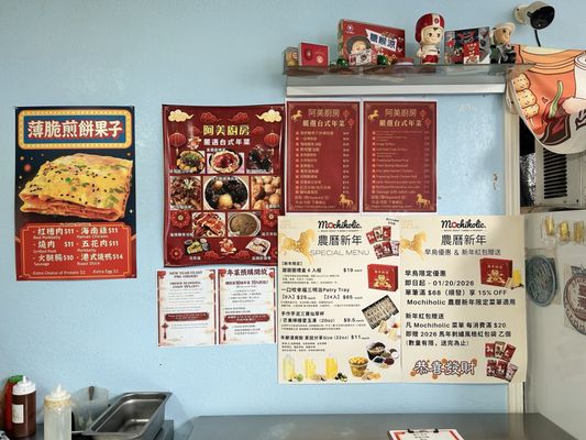 Menu photo 4 MITK Kitchen Hayward, CA Menu photo 4 MITK Kitchen Hayward, CA