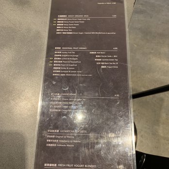 Boba Ave Express - Bubble Tea Near Me - Arcadia, California
