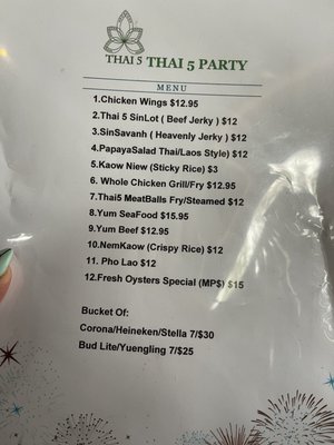 Menu photo 5 Thai 5 Restaurant Sushi & Bar Largo, FL Menu photo 5 Thai 5 Restaurant Sushi & Bar Largo, FL