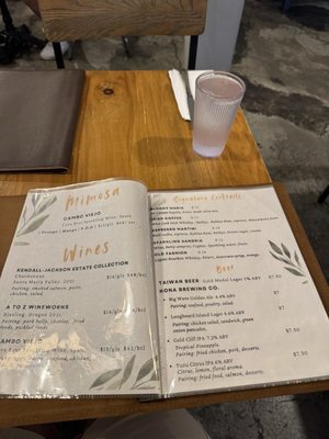 Menu photo 6 Egghead Cafe Honolulu, HI
