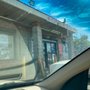 Photo of Mr C's Food Mart