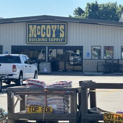 McCoy's Building Supply - Entrance