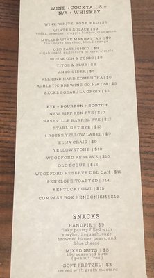 Perennial Artisan Ales by null