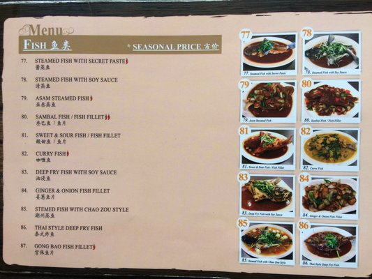 Menu photo 5 Gu Xiang Malaysian Restaurant Auckland, AUK