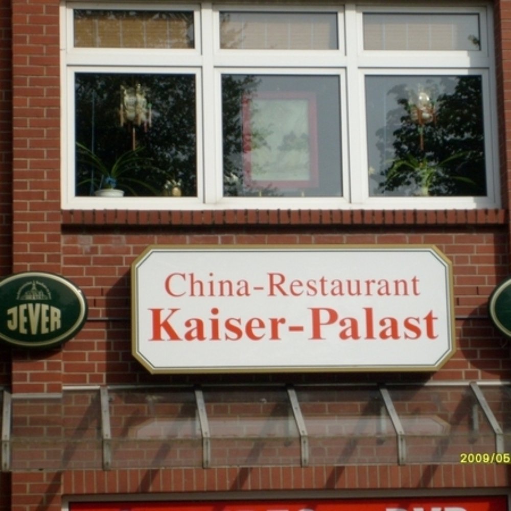 THE BEST 10 CHINESE RESTAURANTS NEAR ALTENBRUCHER BAHNHOFSTRASSE 3, 27478  CUXHAVEN, GERMANY - UPDATED 2026 - HOURS - YELP