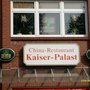Photo of Kaiserpalast