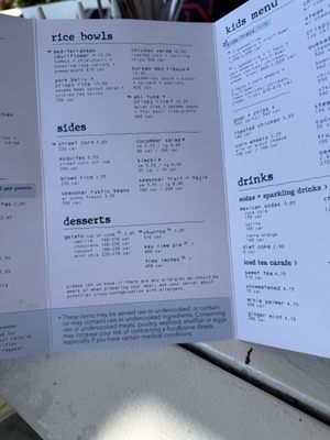 Menu photo 2 bartaco - Chapel Hill Chapel Hill, NC