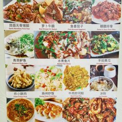 Great Wall Restaurant - Short menu at the front