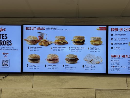 Menu photo 1 Bojangles Harrisonburg, VA Menu photo 1 Bojangles Harrisonburg, VA