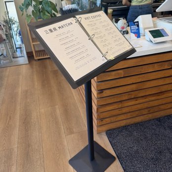 Atra Cafe - Coffee & Tea Near Me - Fountain Valley, California