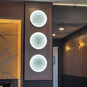I Love Noods - Inside - Dim Sum Near Me - New Orleans, Louisiana