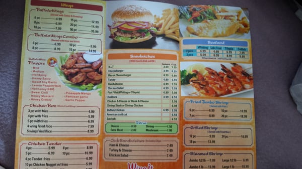 Menu photo 1 Wing It Baltimore, MD