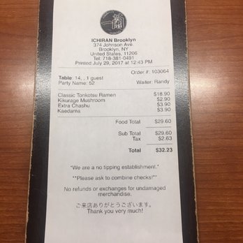 ICHIRAN - Brooklyn - Ramen Near Me - Brooklyn, New York