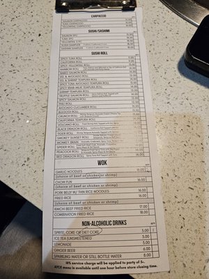 Menu photo 7 Han Korean BBQ House Burbank, CA Menu photo 7 Han Korean BBQ House Burbank, CA