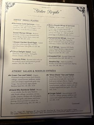 Menu photo 1 Top Burmese Bistro Royale Beaverton, OR Menu photo 1 Top Burmese Bistro Royale Beaverton, OR