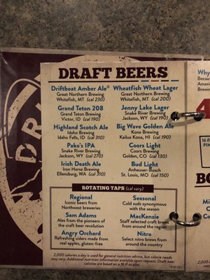 Menu photo 3 MacKenzie River Pizza, Grill & Pub Idaho Falls, ID
