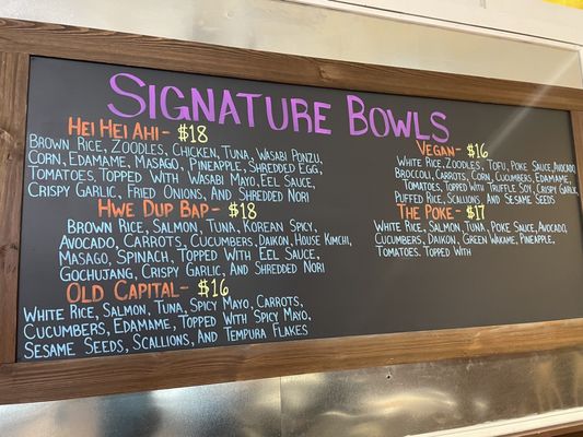 Menu photo 5 First Capital Poke Bar Kingston, NY Menu photo 5 First Capital Poke Bar Kingston, NY