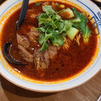 Yu Noodles - N3. Intestine Noodle Soup - Chinese Near Me - Fairfax, Virginia Yu Noodles - N3. Intestine Noodle Soup - Chinese Near Me - Fairfax, Virginia