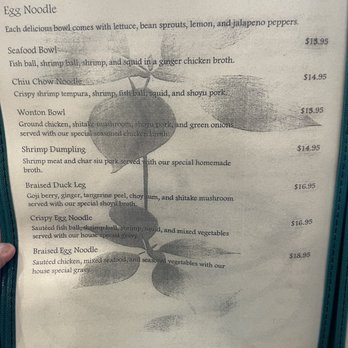 Pho My Vi - June 2022 - Vietnamese Near Me - Kaneohe, Hawaii Pho My Vi - June 2022 - Vietnamese Near Me - Kaneohe, Hawaii