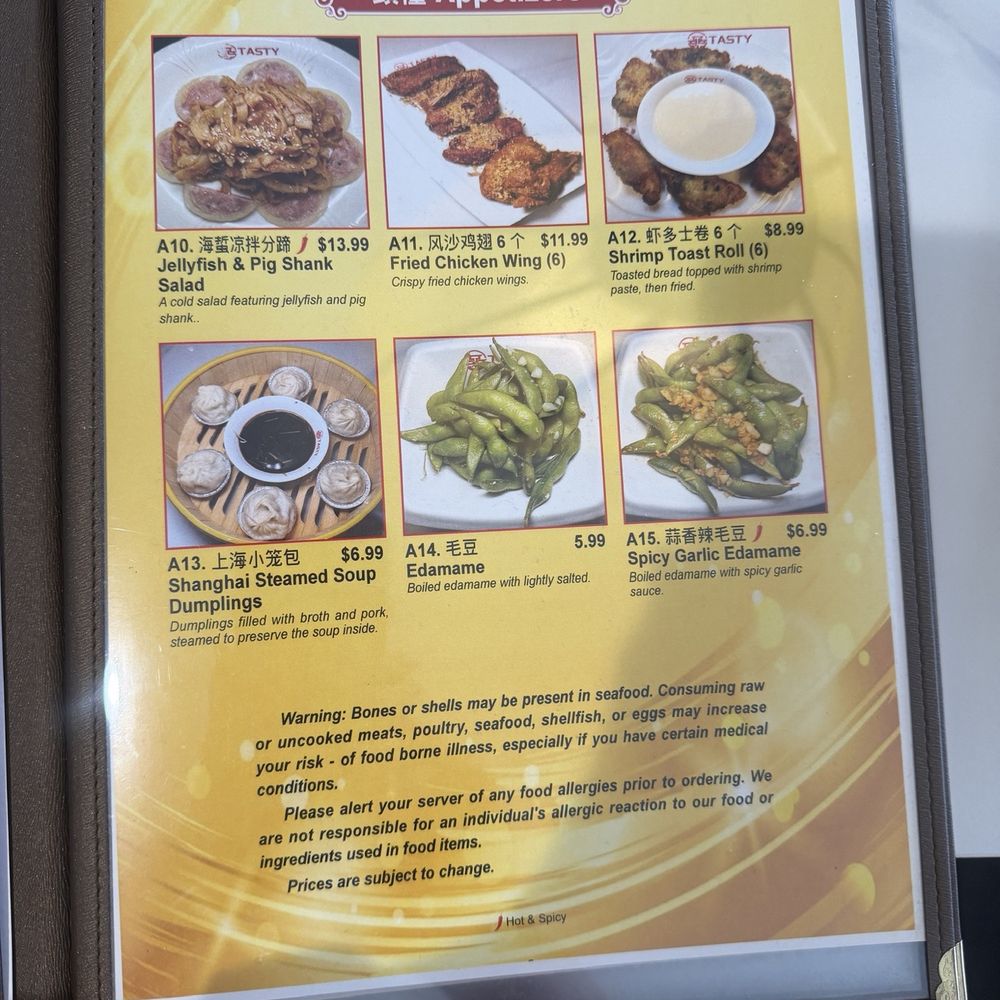 Tasty Modern Asian Kitchen - Dim Sum Near Me - San Antonio, Texas Tasty Modern Asian Kitchen - Dim Sum Near Me - San Antonio, Texas