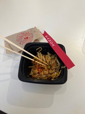 Panda Express by null