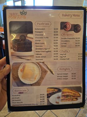 Menu photo 2 Spice Mantra Prospect Heights, IL Menu photo 2 Spice Mantra Prospect Heights, IL