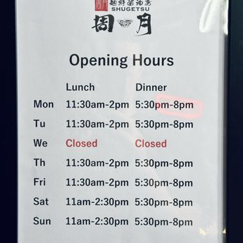 Shugetsu - Ramen Near Me - Fremont, California Shugetsu - Ramen Near Me - Fremont, California