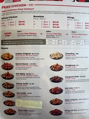 Menu photo 3 bb.q Chicken Temple City Temple City, CA Menu photo 3 bb.q Chicken Temple City Temple City, CA