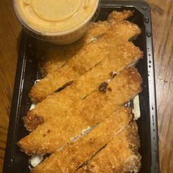 Kokoro - Arvada - Chicken Katsu