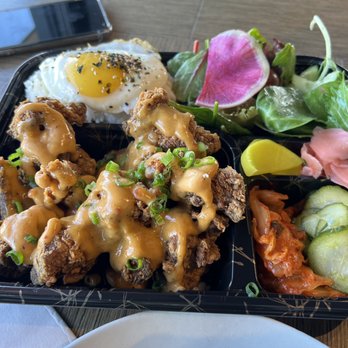 PublicUs - Chicken bento - Coffee & Tea Near Me - Las Vegas, Nevada PublicUs - Chicken bento - Coffee & Tea Near Me - Las Vegas, Nevada