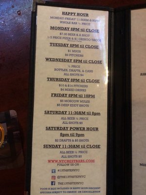 Menu photo 3 Downtown Social New York, NY Menu photo 3 Downtown Social New York, NY