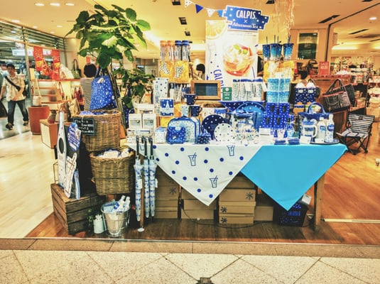 Afternoon Tea Living Baby Gear Furniture 小松原町梅田地下街 4 8 北区 大阪市 北区 大阪府 Japan Phone Number Yelp