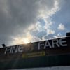 Fine Fare Supermarket gift card
